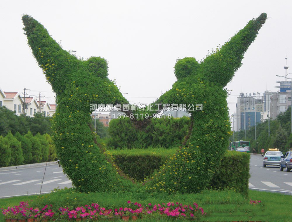 雙人舞立體花壇